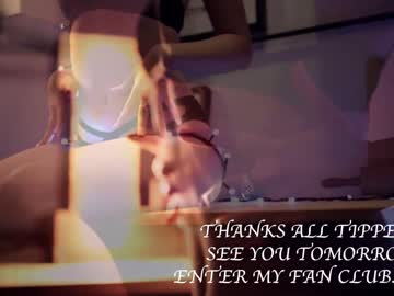 webcam couple yolandabertha live cam image #4328811