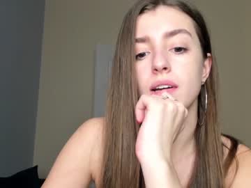 webcam girl coy_amina_ live cam image #3653655