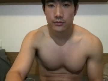 webcam man jungcock1234 live cam image #5421139