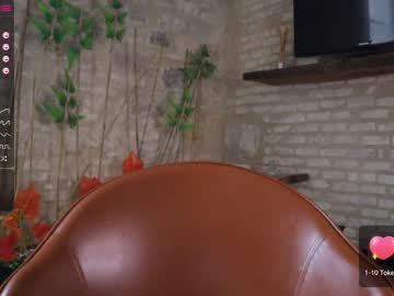 webcam girl welcome2pleasureland live cam image #1420216