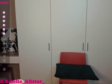 webcam girl _amelia2004_ live cam image #4290613
