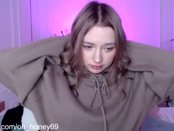 webcam girl honey_devildoll live cam image #1175956