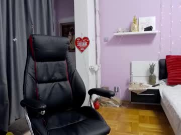 webcam girl pam___beautiful live cam image #1242316