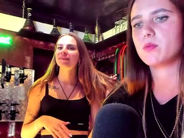 webcam couple dirtypub live cam image #317868