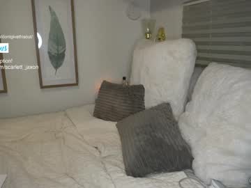 webcam girl dontgivethisout live cam image #3262208