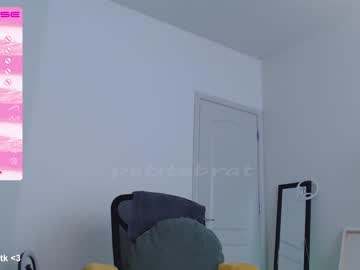 webcam girl petitebrat live cam image #4640344