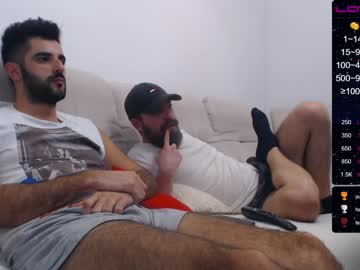 webcam man joshua23cms live cam image #683611