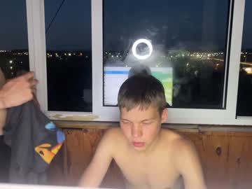webcam man oofcblesssexx live cam image #5061775