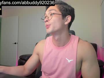 webcam man abbuddy920236 live cam image #5079219