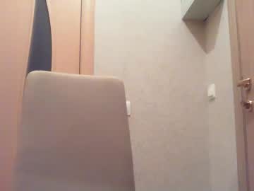 webcam girl _hottieangel_ live cam image #311290