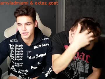 webcam man holiday_boys live cam image #3071520
