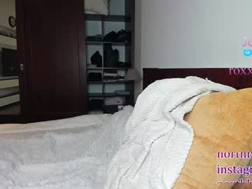 webcam girl roxxana227 live cam image #396341