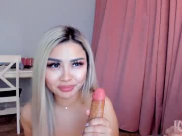 webcam girl bae_suz live cam image #238279