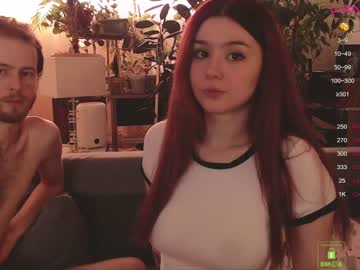 webcam couple knock1knock live cam image #3738125