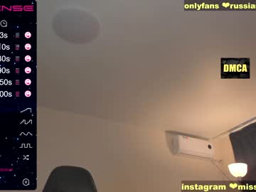 webcam girl sexybarbi live cam image #673505