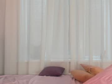 webcam girl angelina_new live cam image #3514368
