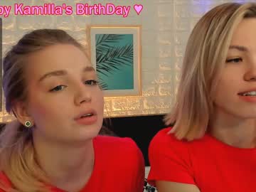 webcam couple huntertiana live cam image #1706778