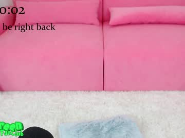 webcam girl ambertan1 live cam image #2765409