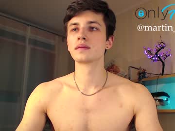 webcam man martinlutar420 live cam image #696511