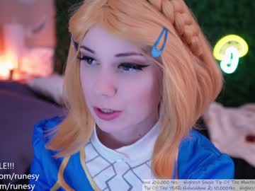 webcam girl runesy live cam image #3105518