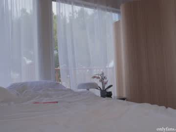 webcam girl _june live cam image #5975225