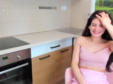webcam girl elaanna live cam image #4003714