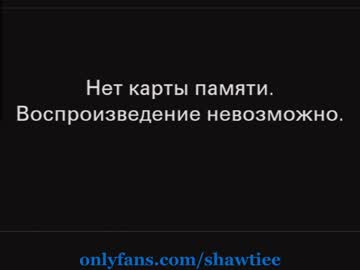 webcam girl _taylor_swift live cam image #1438176