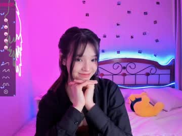webcam girl aisneon live cam image #1757561