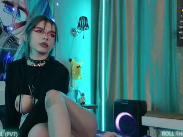 webcam couple aurora_radiance live cam image #6263699