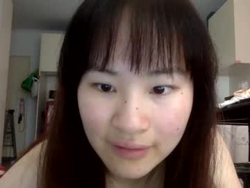 webcam girl cuteasianella live cam image #5835013