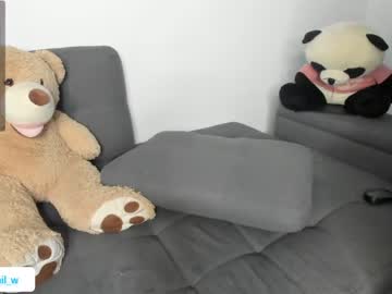 webcam girl abigail_w live cam image #6997007