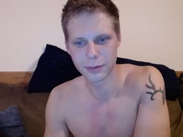webcam man lancehardin live cam image #448513
