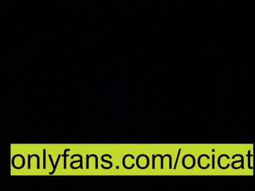webcam girl ocicat live cam image #6317087
