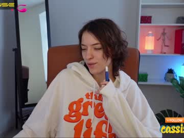 webcam girl agelina_summer live cam image #3608451