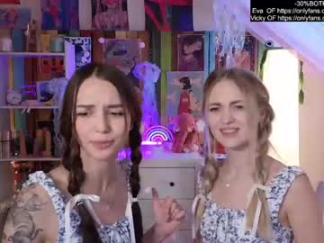 webcam girl oooops__ live cam image #6630125