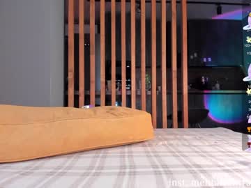 webcam girl honey_pinkgreen live cam image #5613190