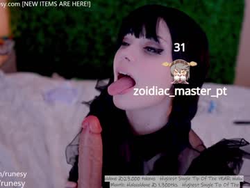 webcam girl runesy live cam image #4964407