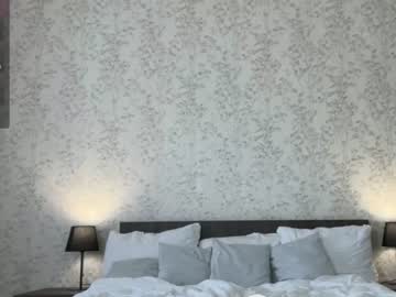 webcam girl tadammary live cam image #6662914