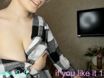 webcam couple melissasimon live cam image #3190406