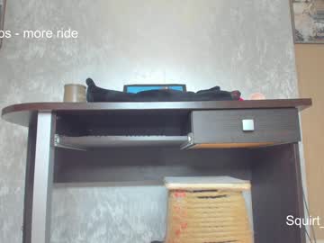 webcam girl squirt_blondy live cam image #6272031