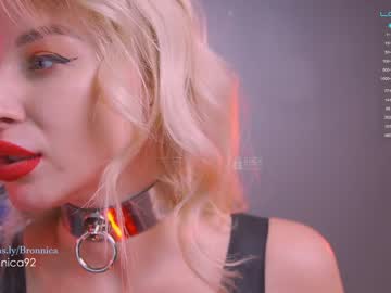 webcam girl bronnica live cam image #5199609