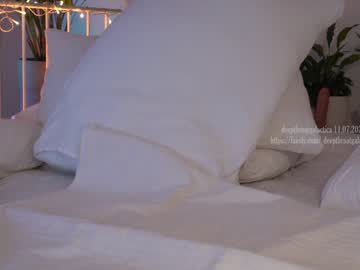 webcam girl _deepthroatgalactica live cam image #2241495