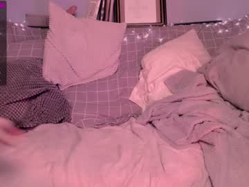 webcam girl katkittykate live cam image #5082286