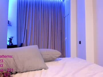 webcam girl lindamei live cam image #6361376