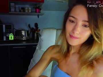 webcam girl crazzy_cherry live cam image #6636865