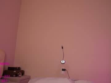 webcam girl lindamei live cam image #1836434