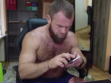 webcam man tom_maxxer live cam image #1680487