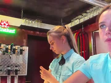 webcam couple dirtypub live cam image #1680798