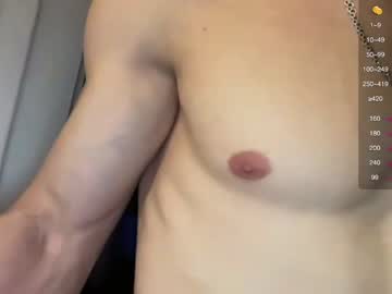 webcam man bigcocktween4u live cam image #6365165