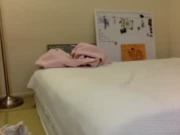 webcam girl mynightjobaccount live cam image #2640681